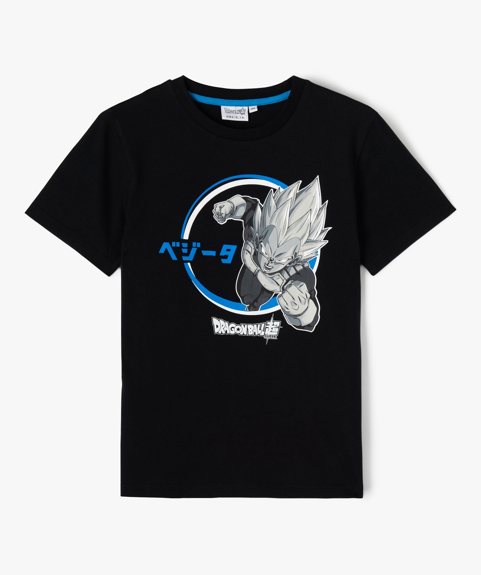 Tee-shirt manches courtes imprimé Vegeta - Dragon Ball Super noir | GEMO