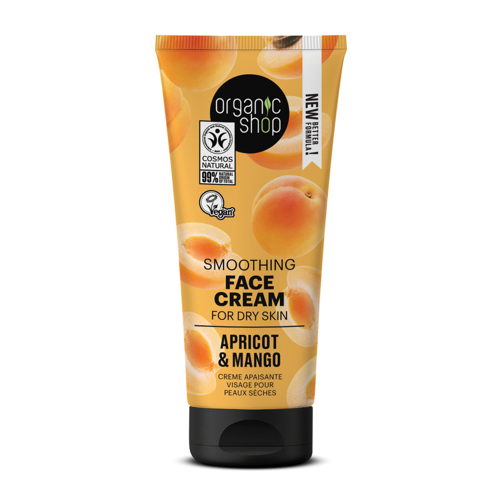 organic shop Crème visage lissante Abricot et Manguepeaux sèches Vegan Naturel Crème visage