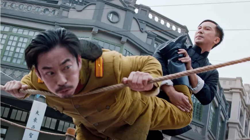 Ip Man: Kung Fu Master
