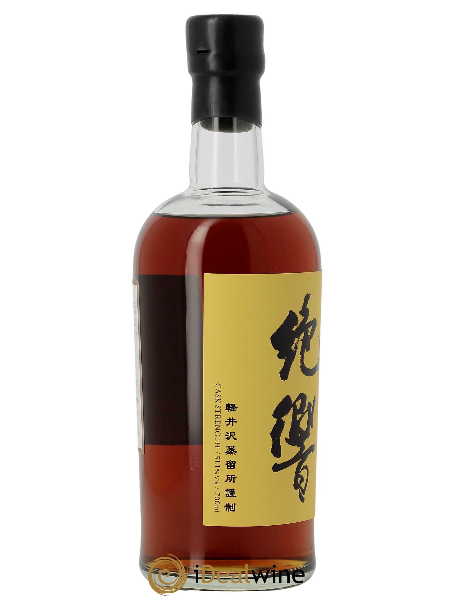 Whisky Karuizawa 1999-2000 Colours Yellow   - Lot de 1 Bouteille