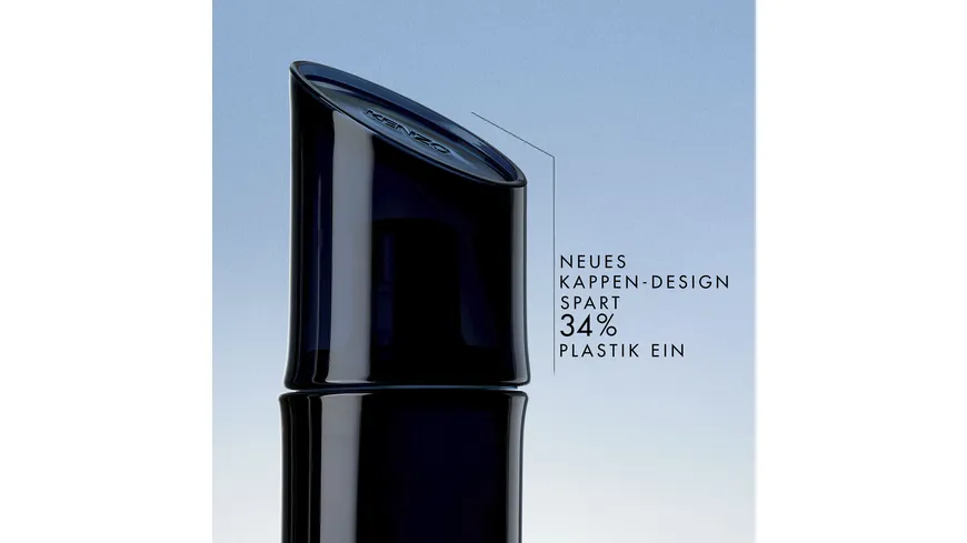KENZO HOMME Eau de Parfum