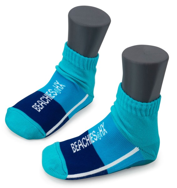 Beachies ~ Aquasocke HX Colorblock ~ Meerblau