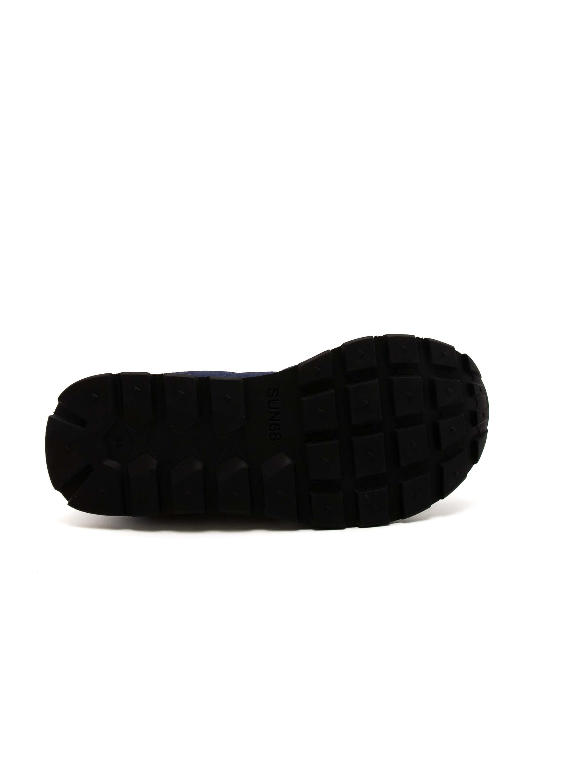 Sneakers 'Niki Solid'