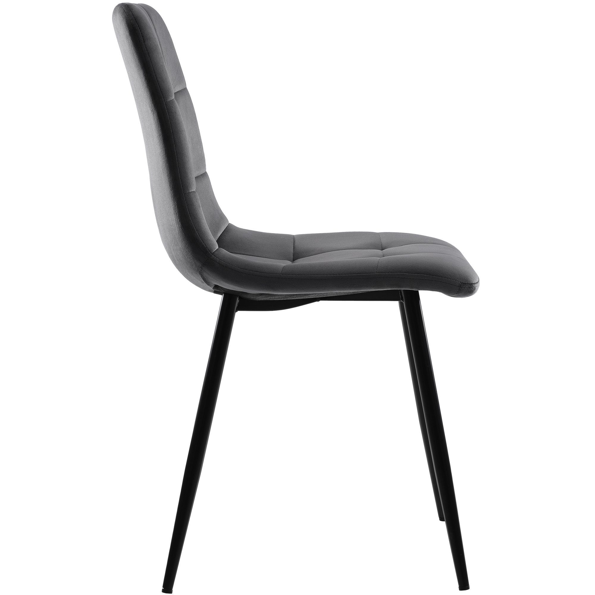 OKWISH Essgruppe, (Sitzfläche aus Samt Gestell aus Metall, 4-tlg., Stuhl mit Rückenlehne Nur Stühle, kein Tisch)