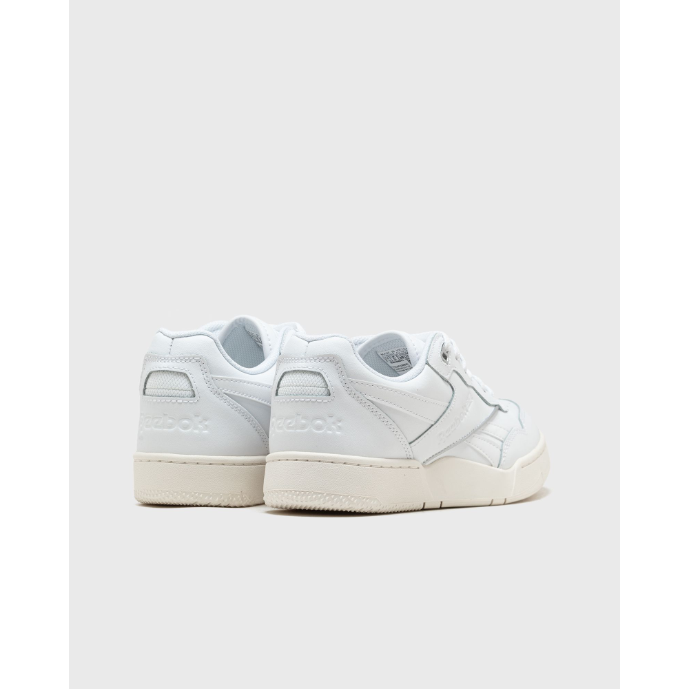 Reebok BB 4000 II 100033649 / weiss
