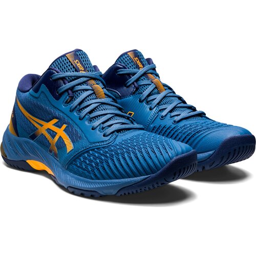 HERREN VOLLEYBALLSCHUHE NETBURNER BALLISTIC FF MT 3