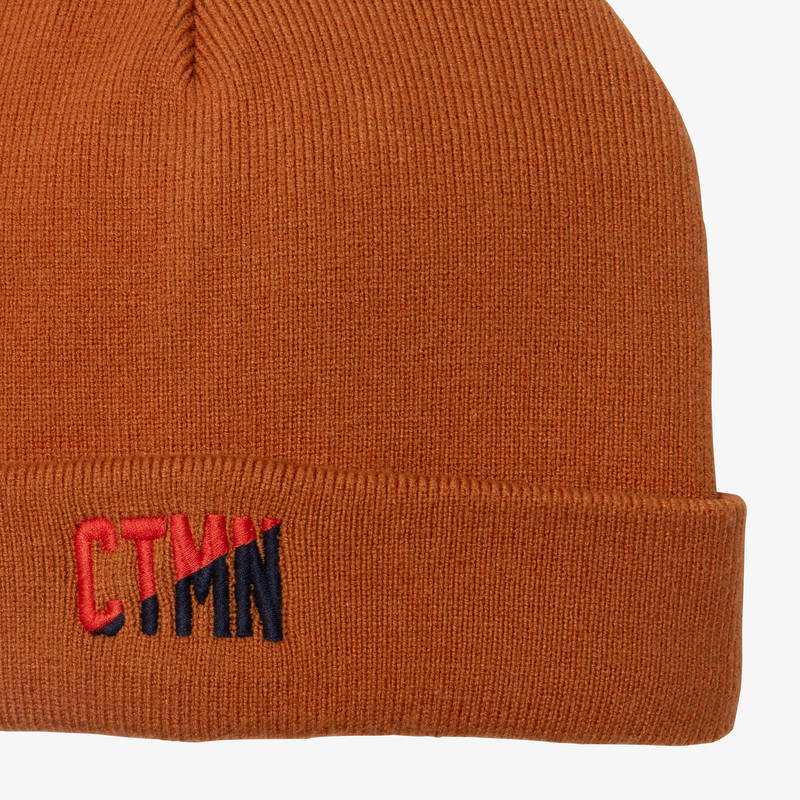Bonnet enfant brodé camel garçon Catimini