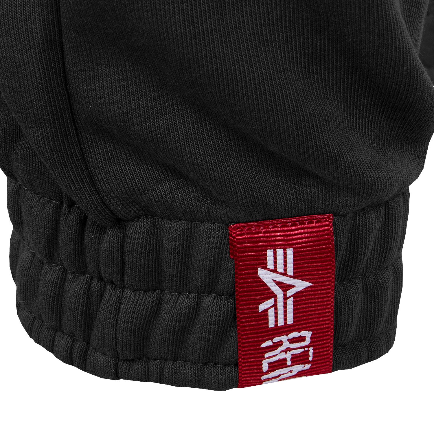 Terry Jogger