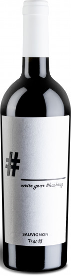 2022 HASHTAG Sauvignon Blanc trocken - Ferro 13
