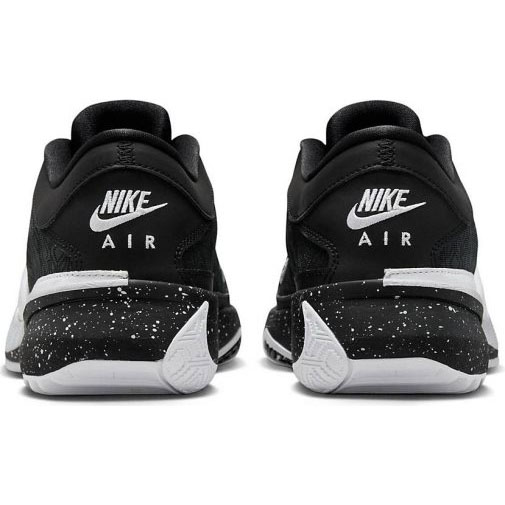 Nike Performance Herren Basketballschuhe FREAK 5 MADE IN SEPOLIA