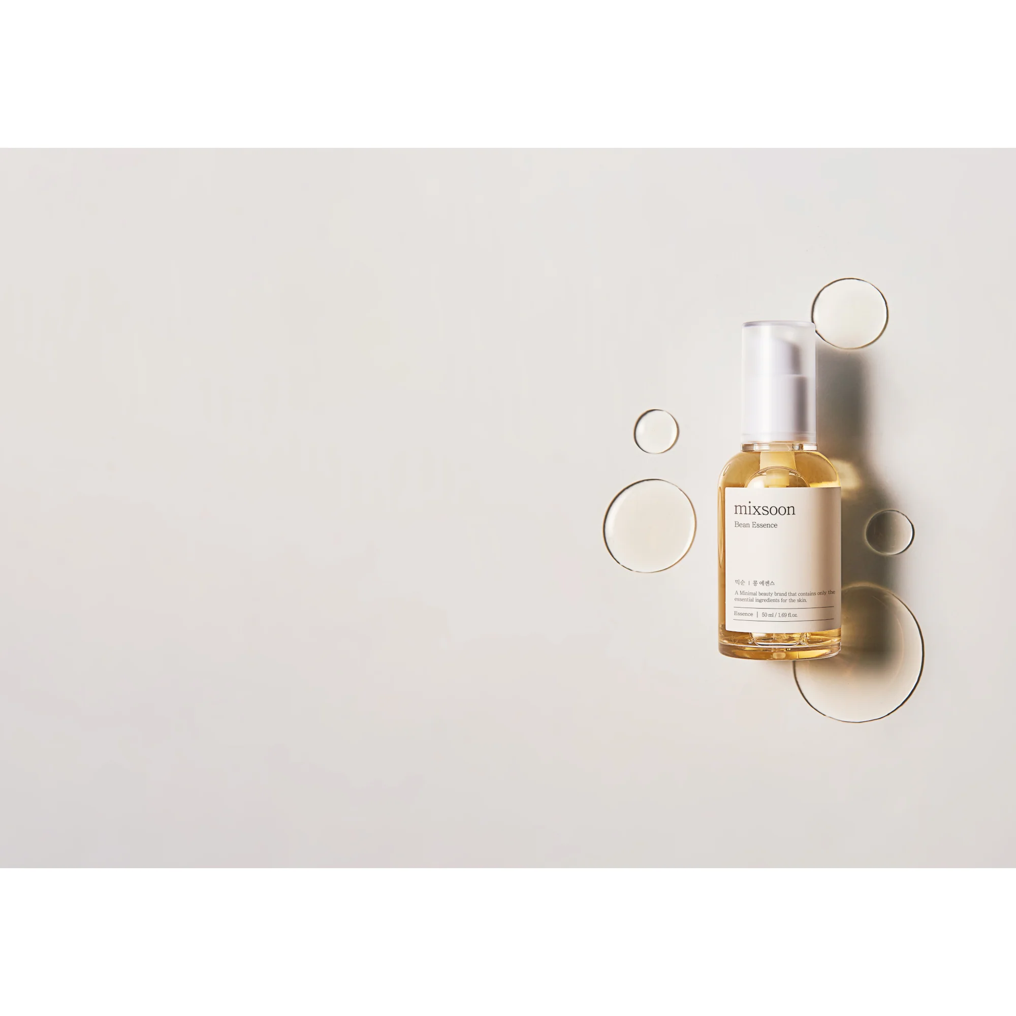 Sérum Facial Bean Essence - Sérum Facial Hidratante, Sérum Facial Anti-Imperfeições