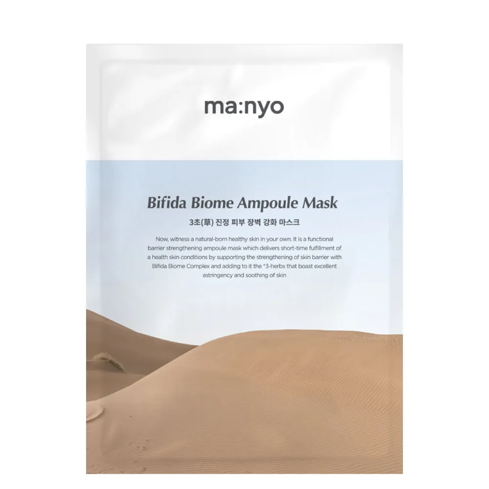 Manyo Bifida Biome Ampoule Mask Sheet Mask