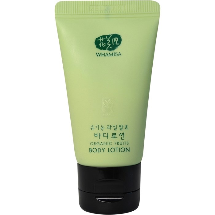 Body Lotion