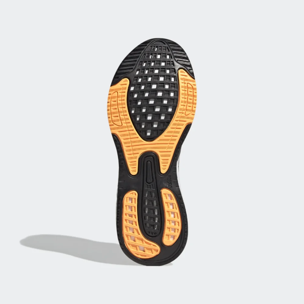 adidas Supernova GX2902 / grau