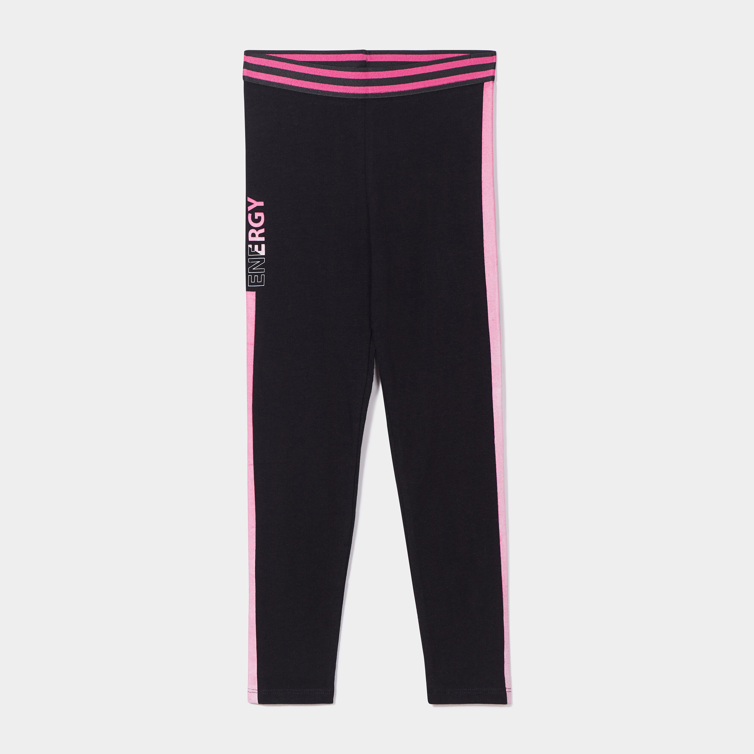 Legging avec bandes contrastantes noir fille | La Halle