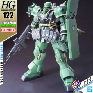Gundam - HGUC 1/144 Geara Zulu (Body Guard Type)