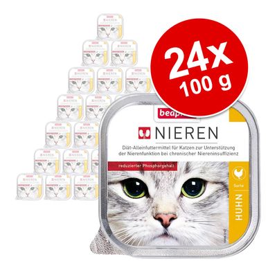 Sparpaket beaphar Nieren-Diät 24 x 100 g