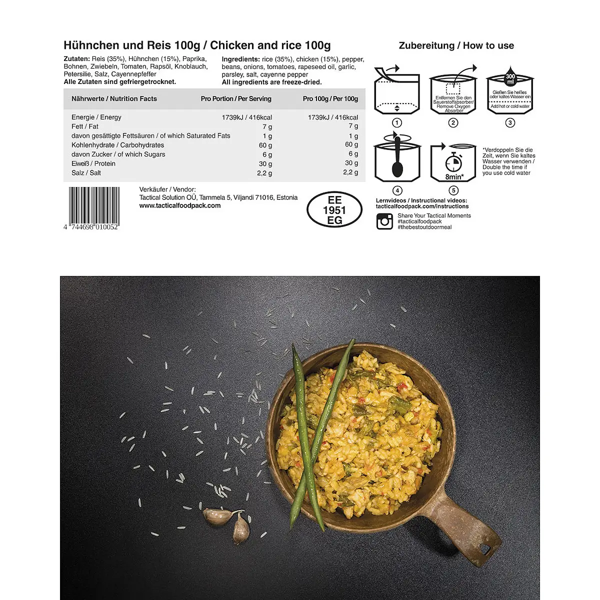 Tactical Foodpack Reis mit Hühnchen
