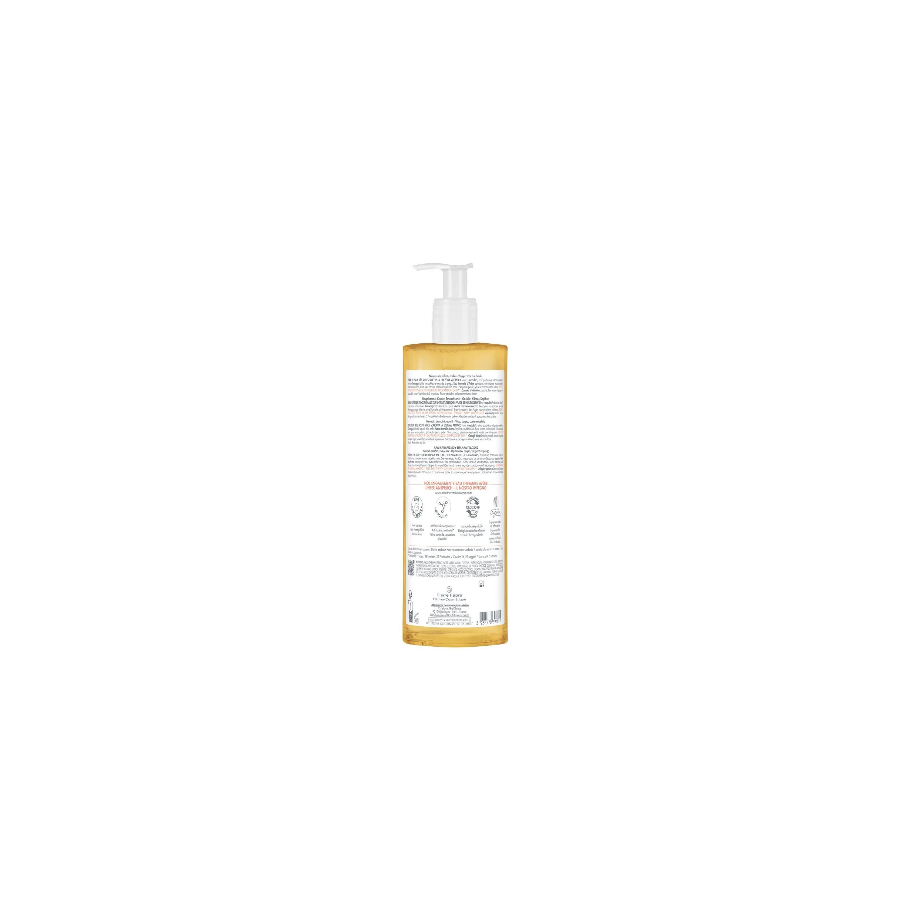 Aceite limpiador reconstituyente de lípidos XeraCalm AD - Aceite de baño, aceite de ducha