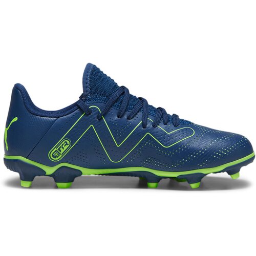 KINDER FUSSBALL-RASENSCHUHE FUTURE PLAY FG/AG JR