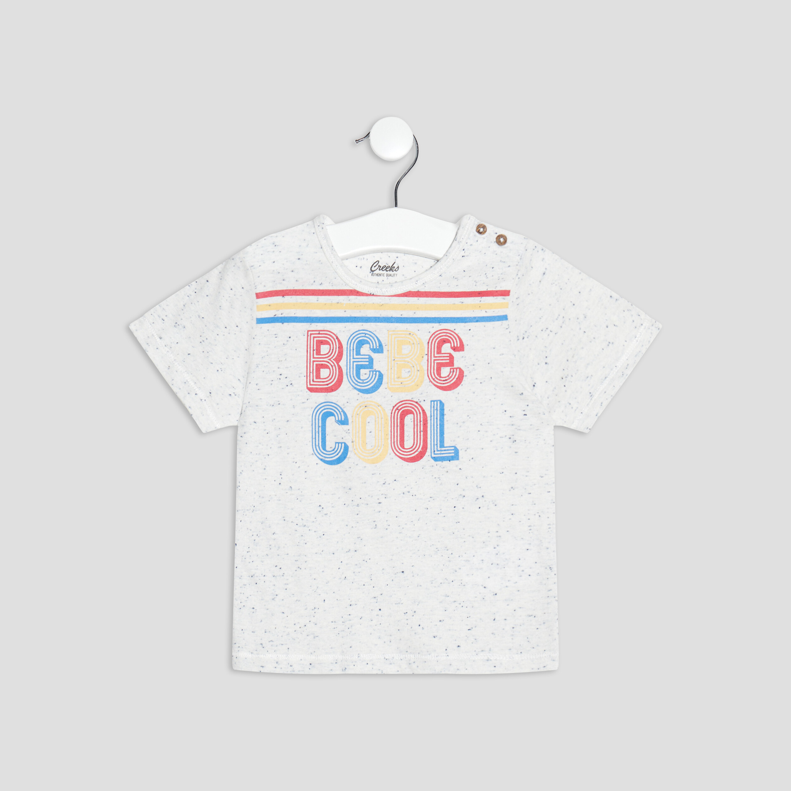 T-shirt manches courtes Creeks blanc bébé garçon | La Halle
