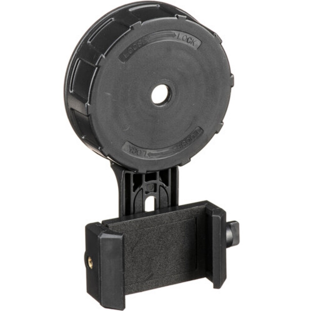 Meopta Adapter MeoPix UNI 2