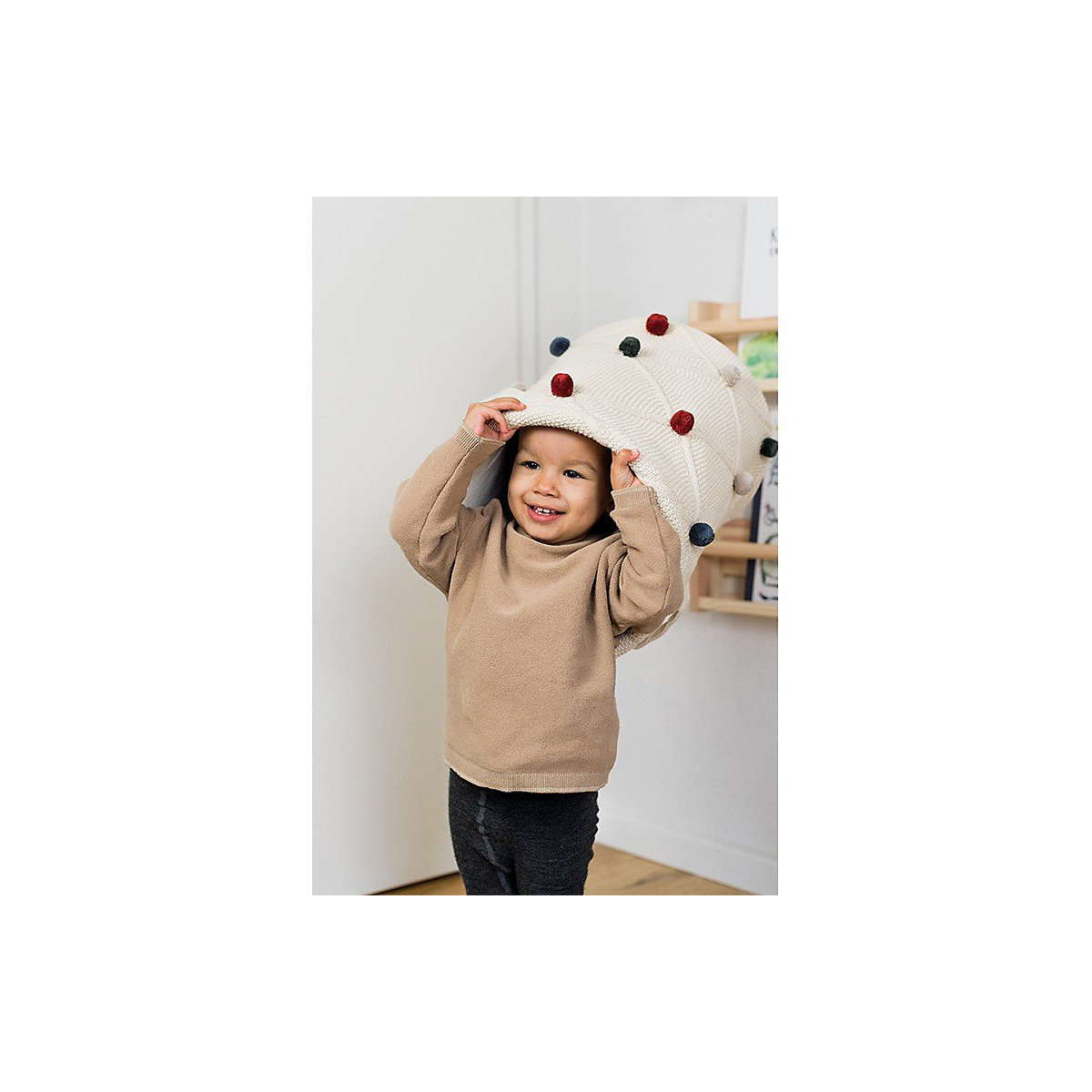 Spielkorb Pompon Körbe