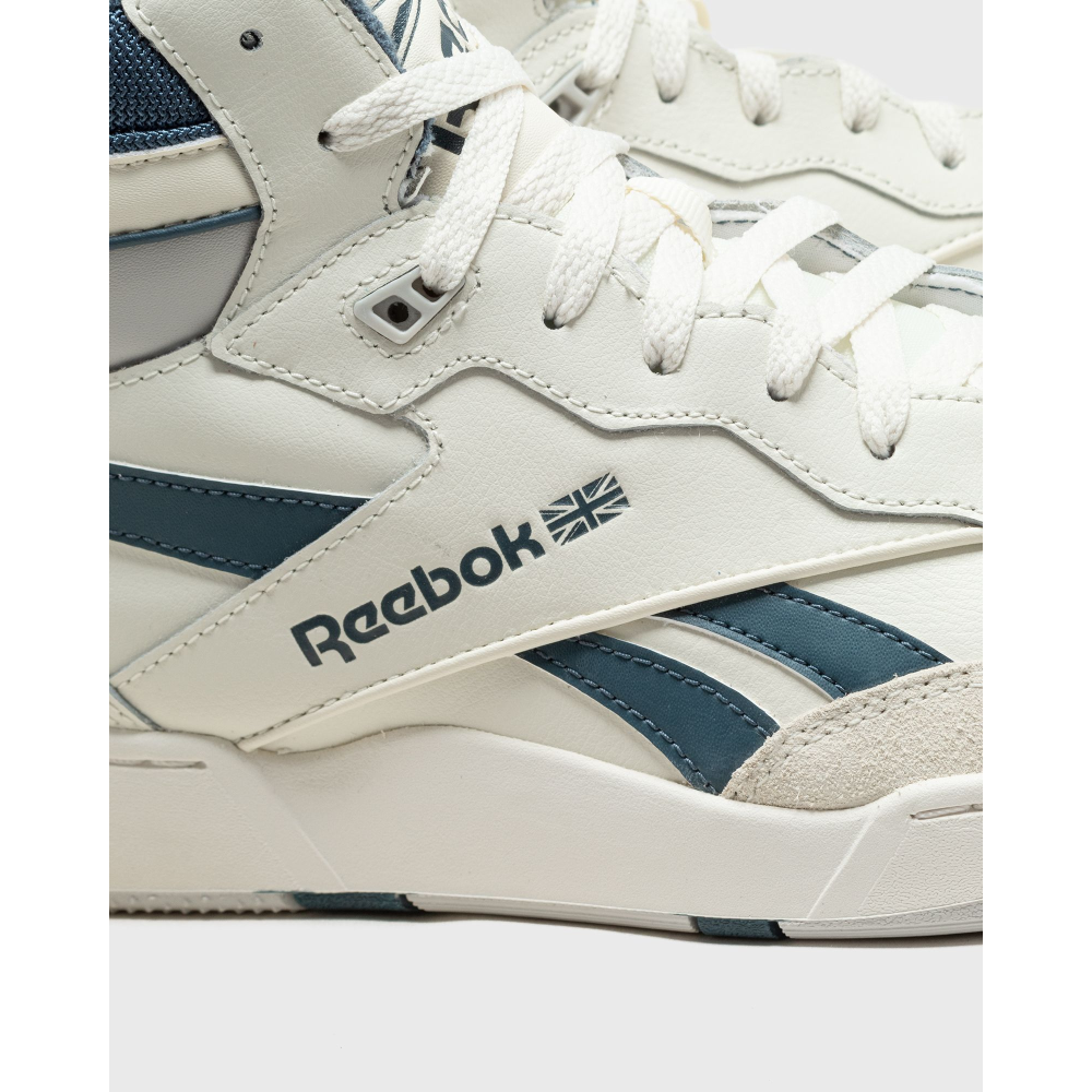 Reebok BB 4000 II MID 100032749 / weiss