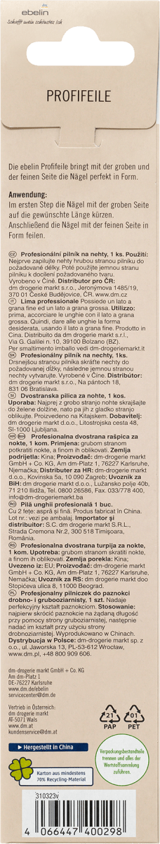 Profifeile fein + grob, 1 St