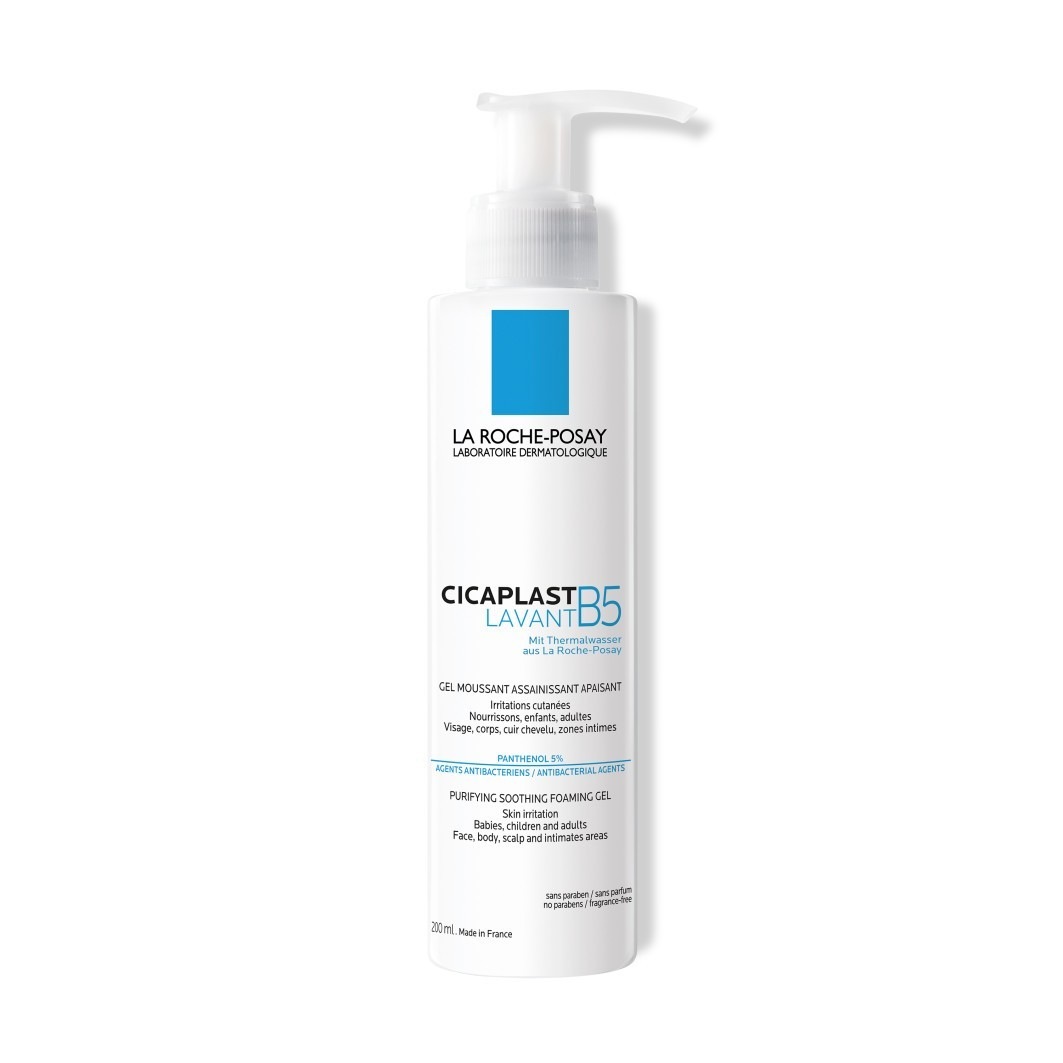 Cicaplast Lavant B5