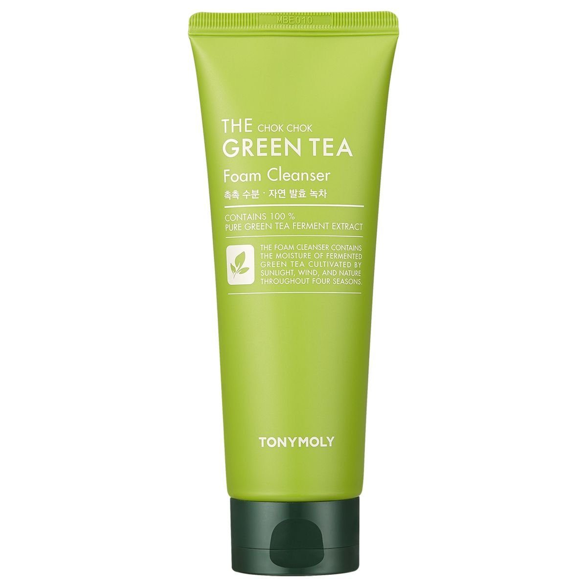 TONYMOLY Gesichtspflege
