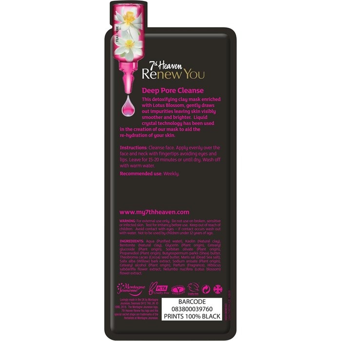Deep Pore Mud Mask