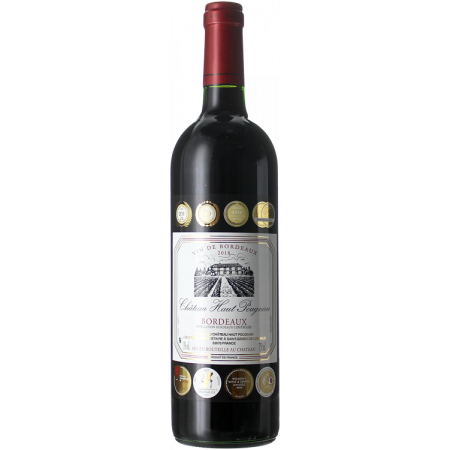 CHATEAU HAUT POUGNAN 2020