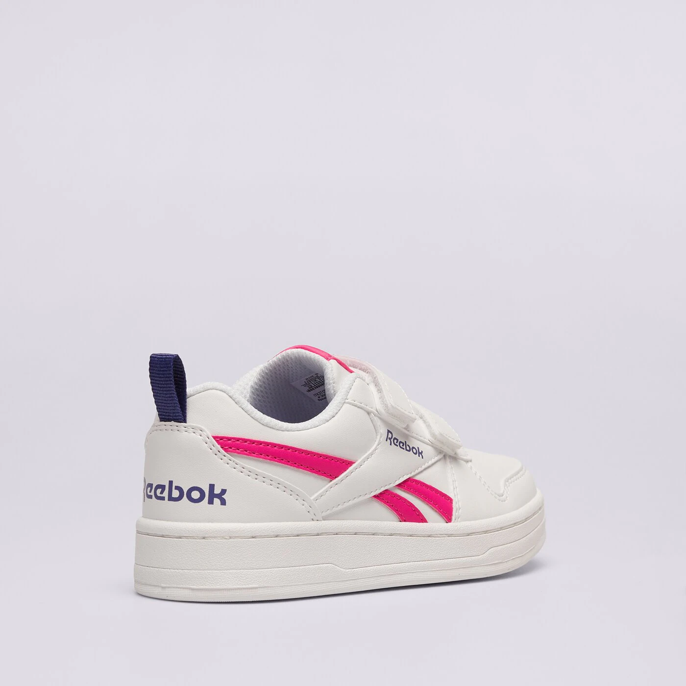 REEBOK ROYAL PRIME 2.0 Weiß