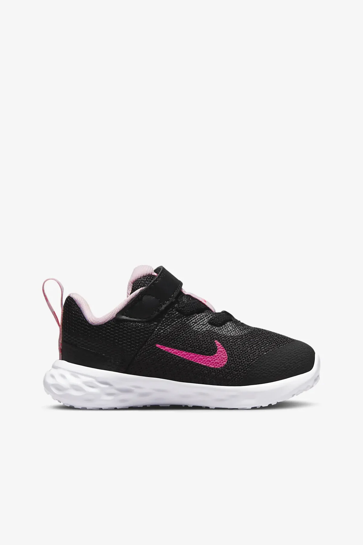 Nike  Sneaker Unisex Schwarz / Rosa