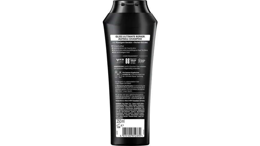 Gliss Shampoo Ultimate Repair 250 ml