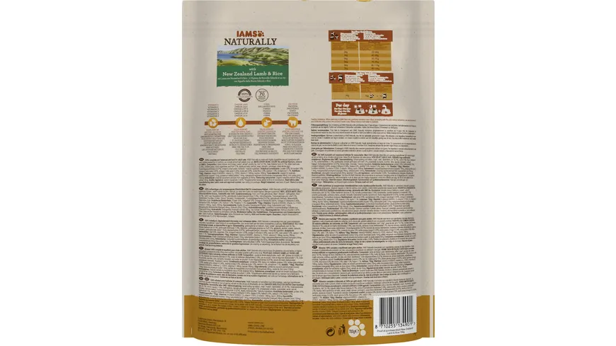 IAMS Naturally Katzentrockenfutter Adult Lamm 700 g