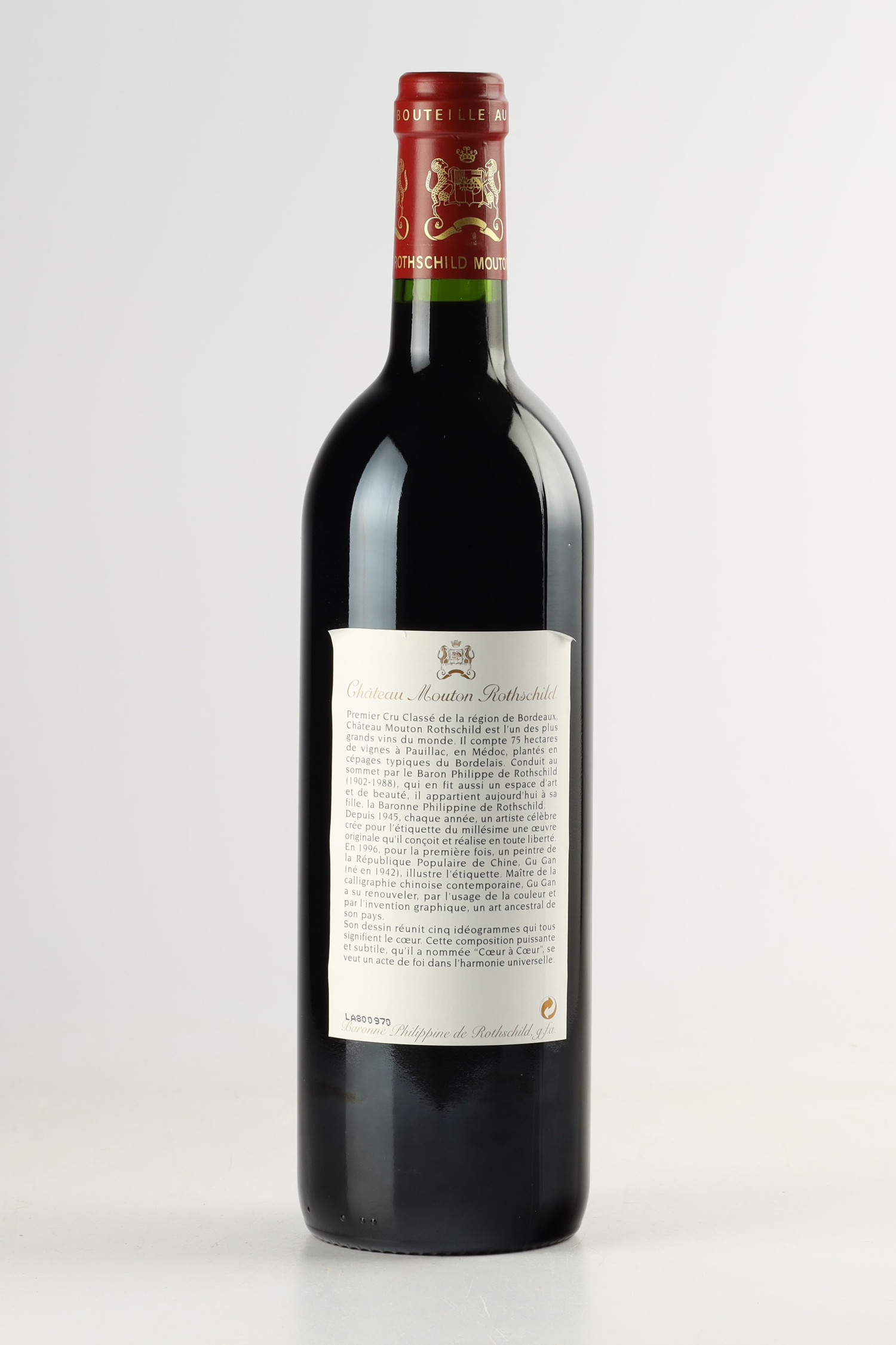 Château Mouton Rothschild 1996, Pauillac