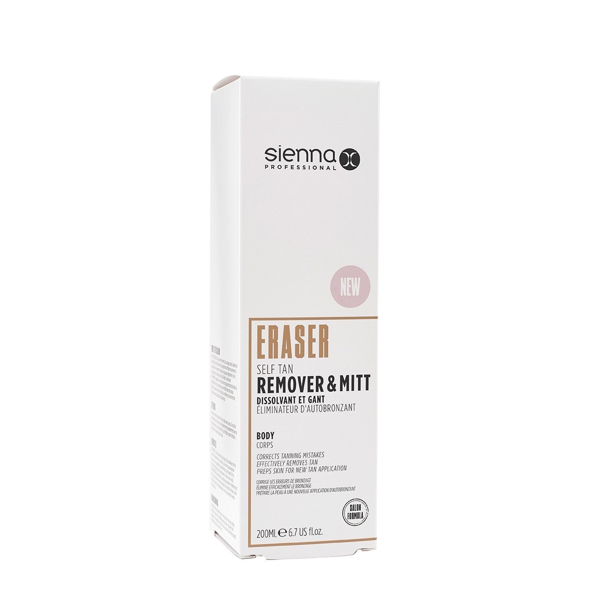 Sienna X Tan Eraser