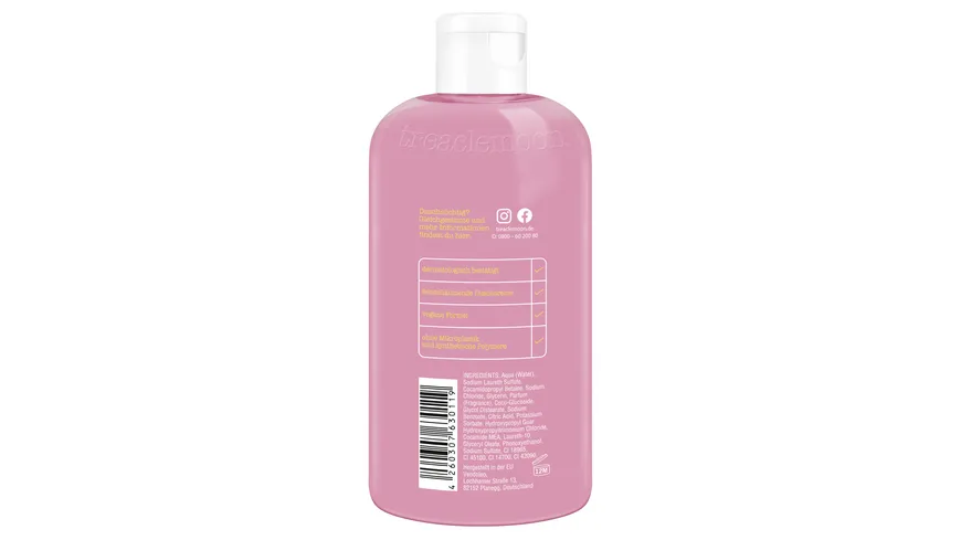 treaclemoon Duschcreme cosmic wonder 375 ml