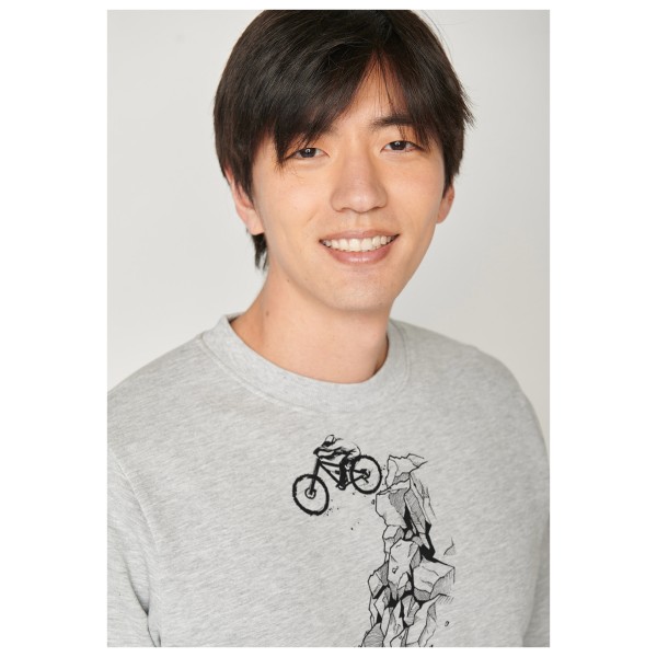 GreenBomb - Bike Rock Jump (Wild) - Pullover
