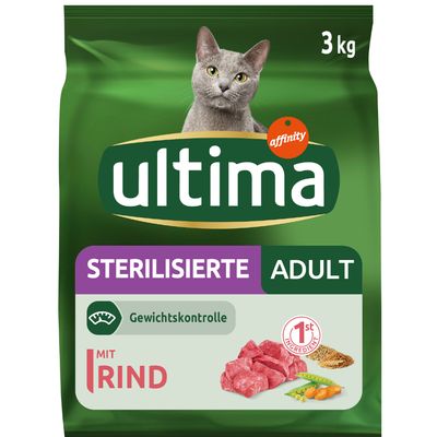 Ultima Sterilized Rind