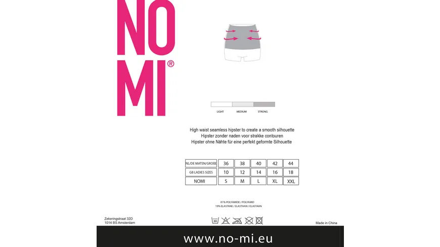 NO-MI Damen figurformende Hipster für eine perfekt geformte Silhouette nude