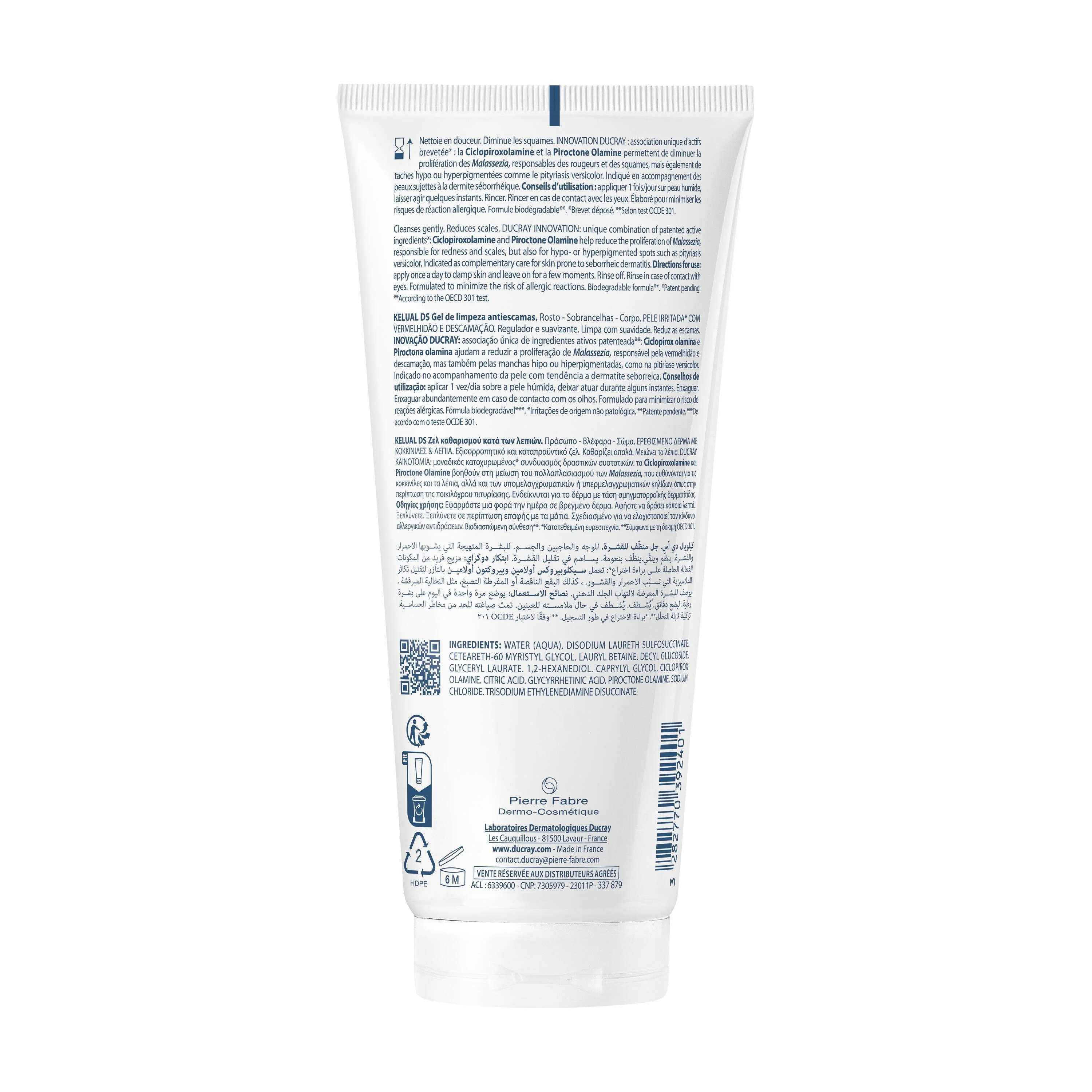 Kelual Kelual DS - gel de curățare - Baie și duș, Gel de curățare facială