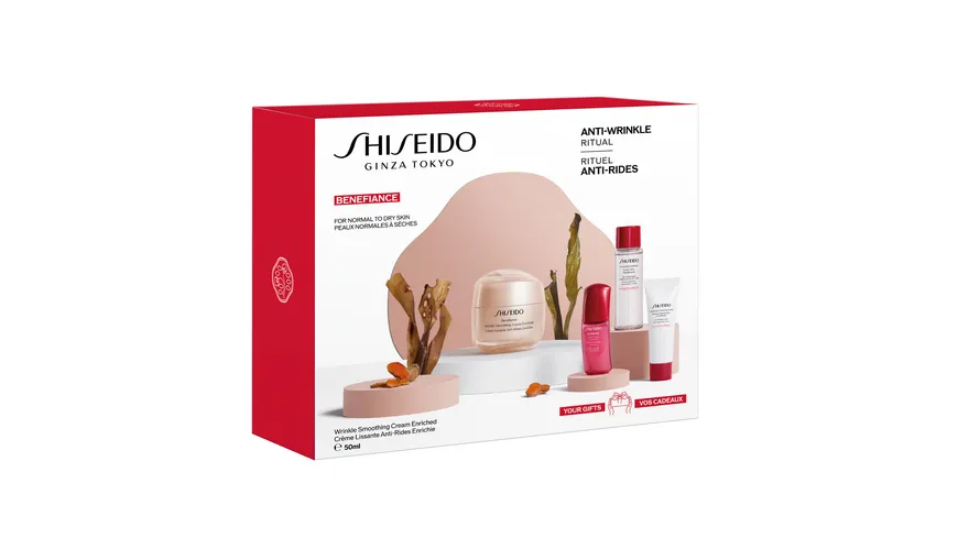 SHISEIDO BENEFIANCE Wrinkle Smoothing Cream Enriched Value Set Geschenkpackung