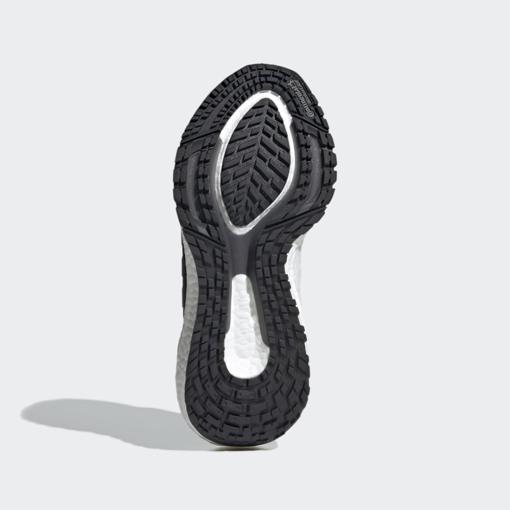 adidas Ultraboost 21 Cold.RDY S23755 / schwarz