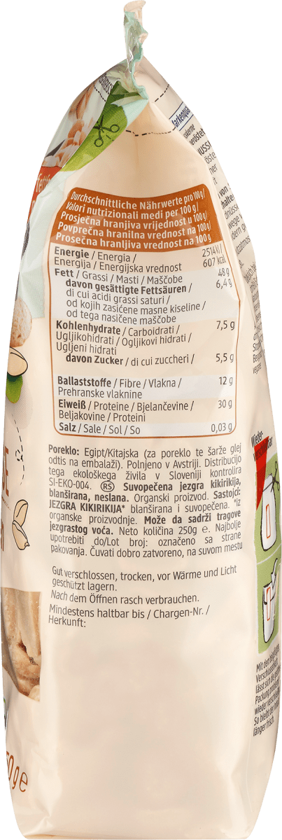 Erdnüsse blanchiert, geröstet, 250 g