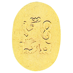 Marttiini Allzweckmesser