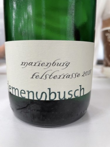 Clemens BuschMarienburg GG Felsterrasse 2018