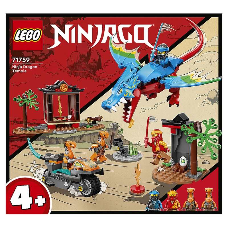 71759 Le temple du dragon ninja LEGO NINJAGO